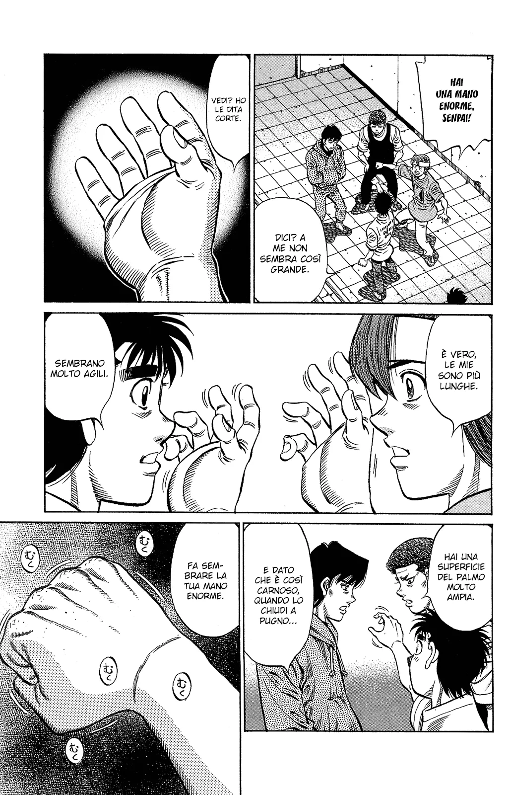 Read Hajime no Ippo IT Manga Online