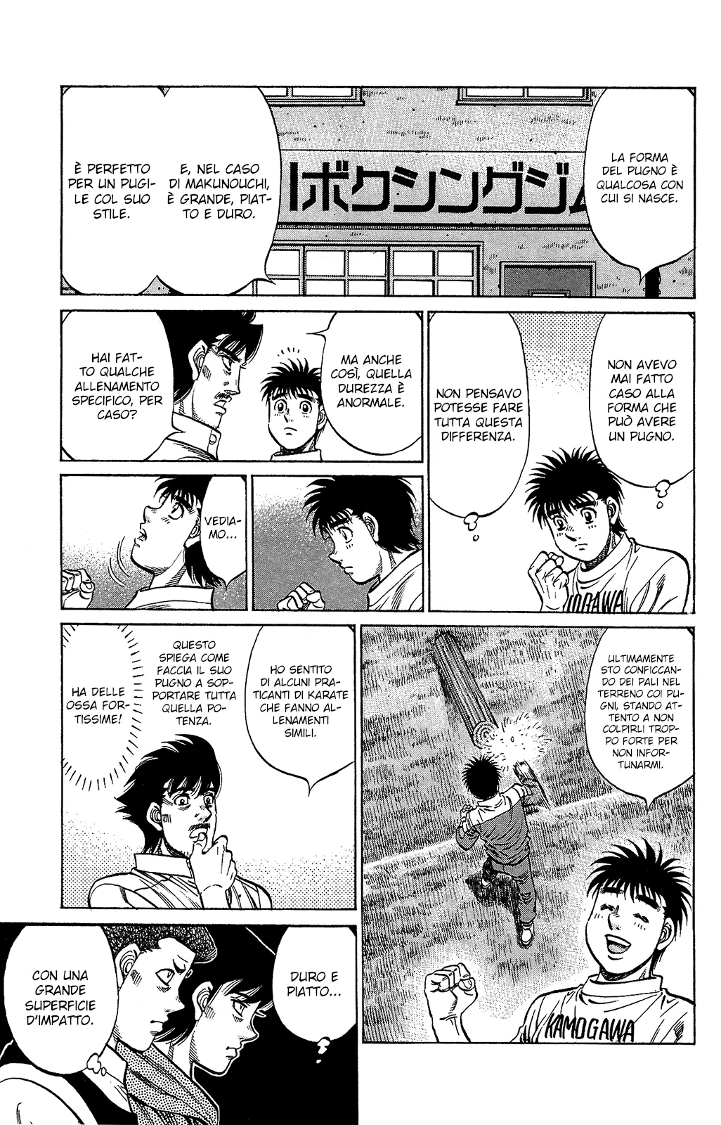 Read Hajime no Ippo IT Manga Online