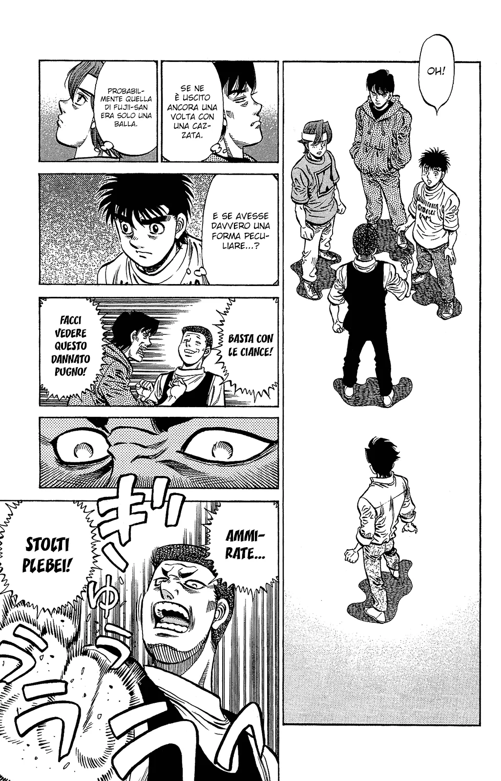 Read Hajime no Ippo IT Manga Online