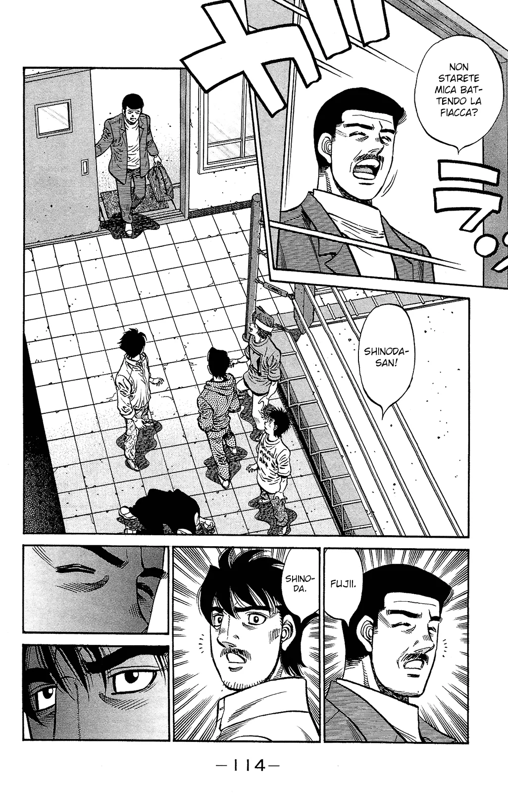 Read Hajime no Ippo IT Manga Online