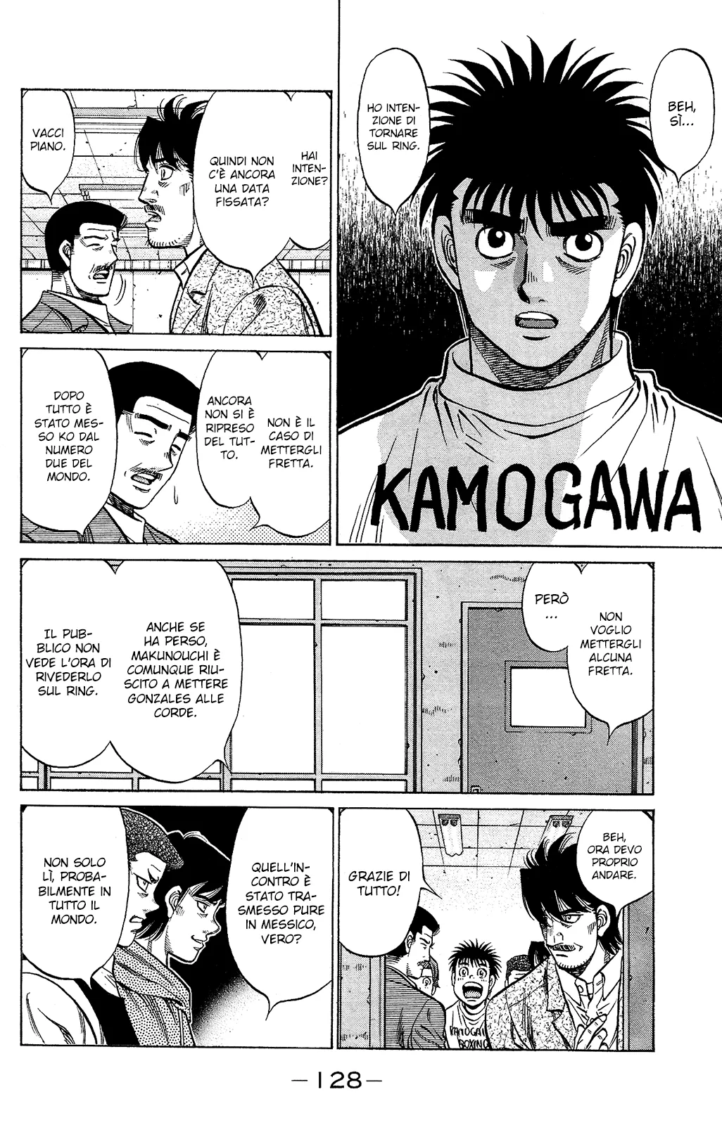 Read Hajime no Ippo IT Manga Online