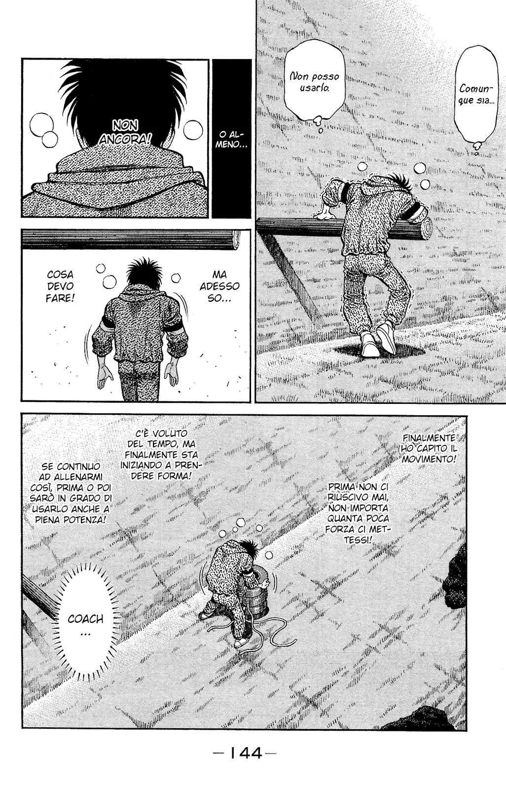 Read Hajime no Ippo IT Manga Online