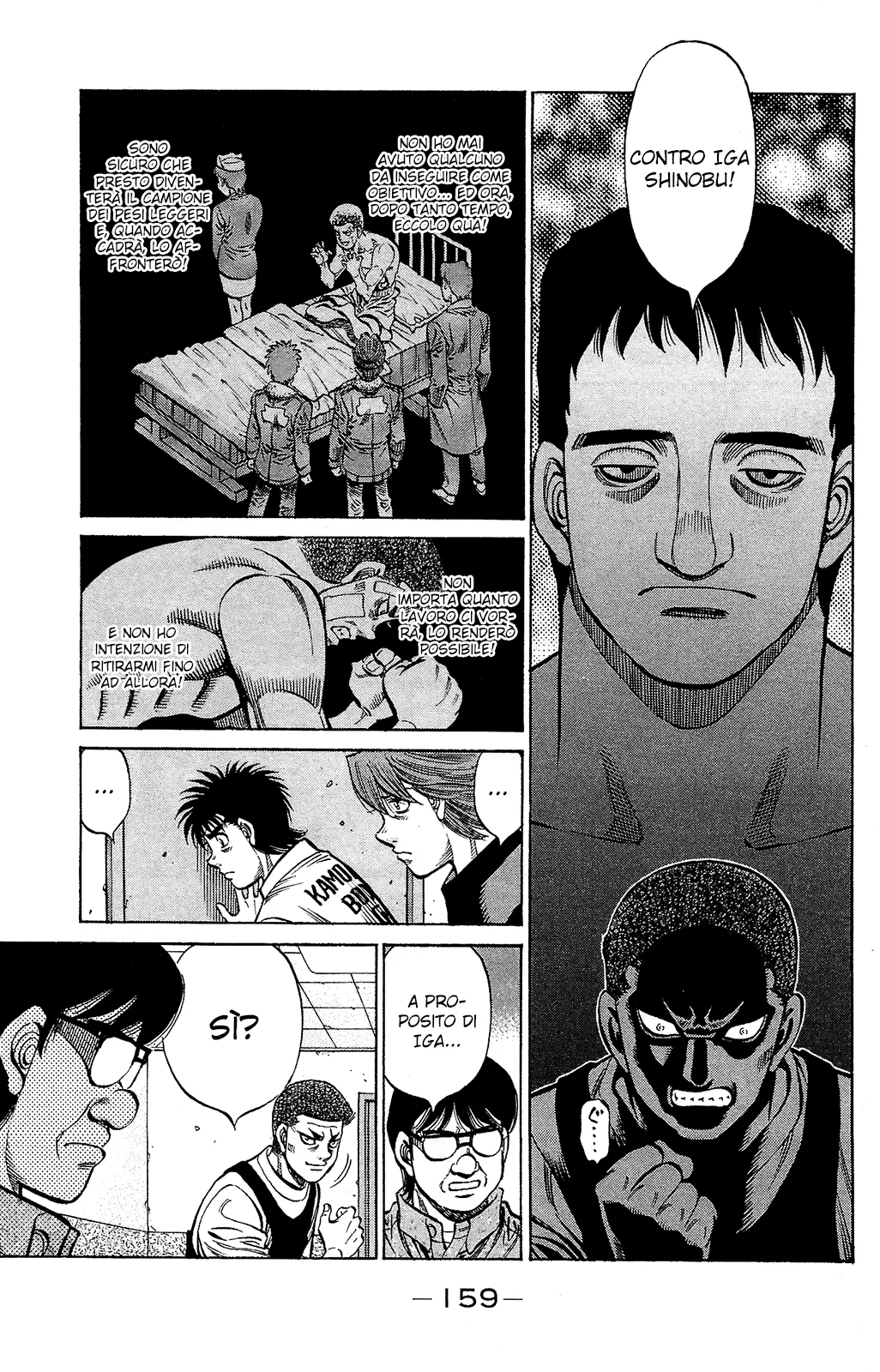 Read Hajime no Ippo IT Manga Online