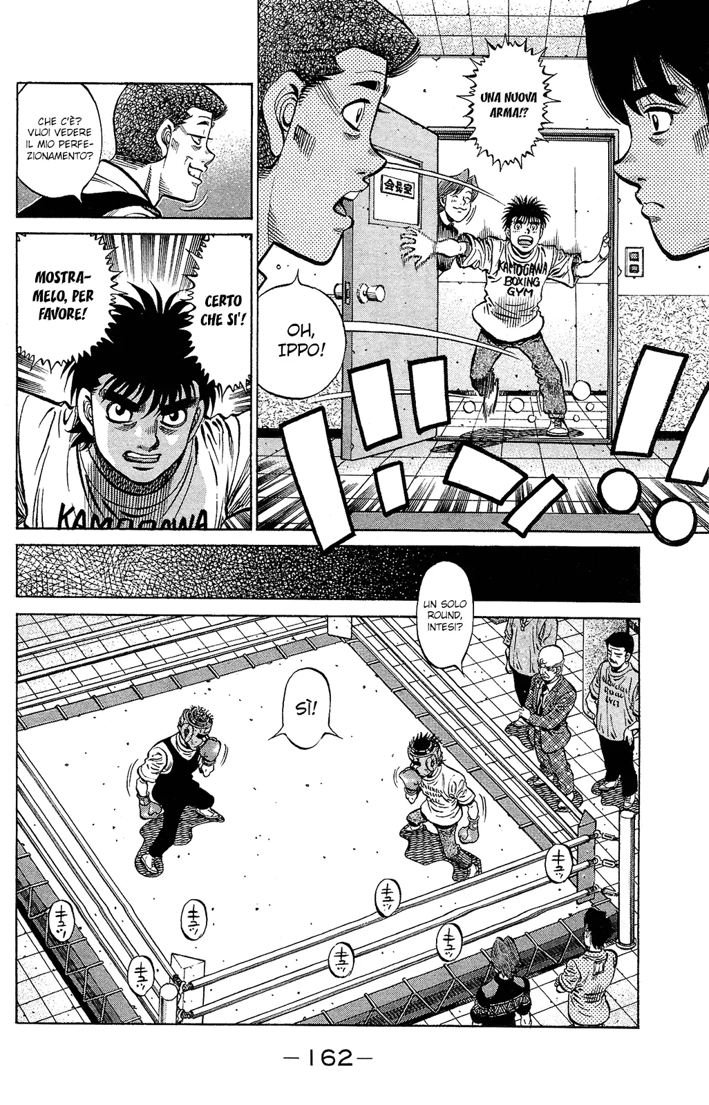 Read Hajime no Ippo IT Manga Online