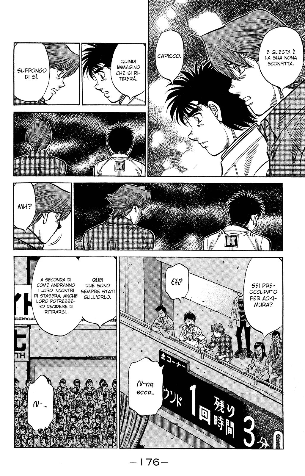 Read Hajime no Ippo IT Manga Online