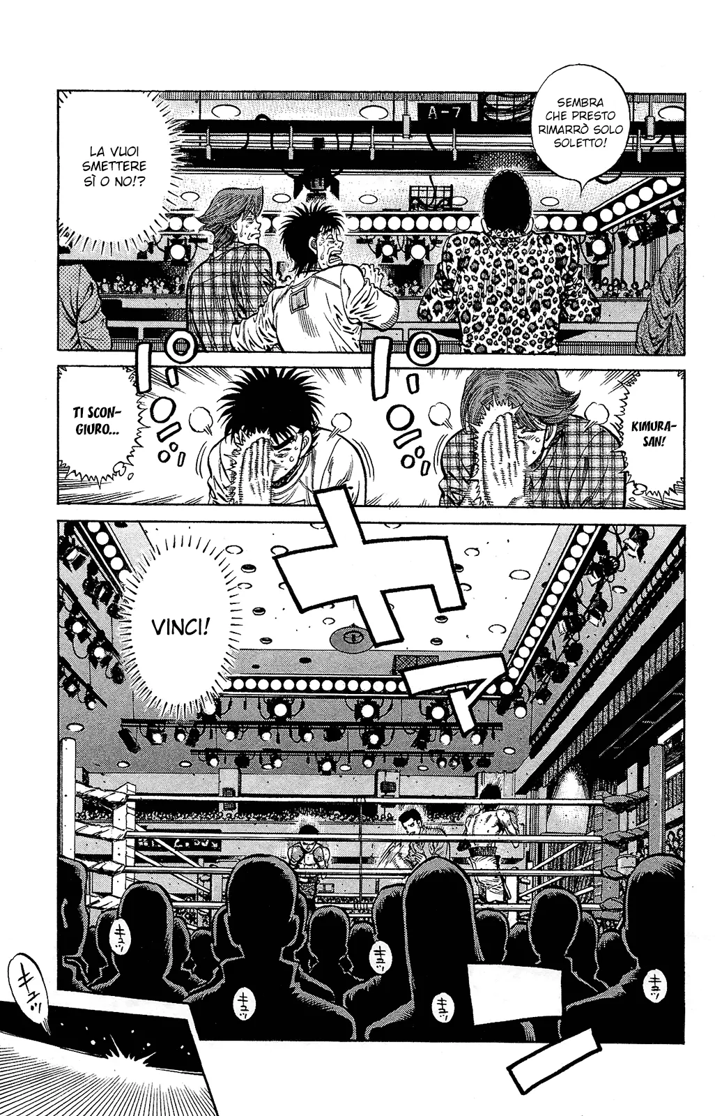 Read Hajime no Ippo IT Manga Online