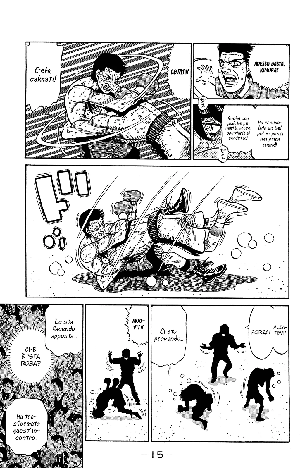 Read Hajime no Ippo IT Manga Online