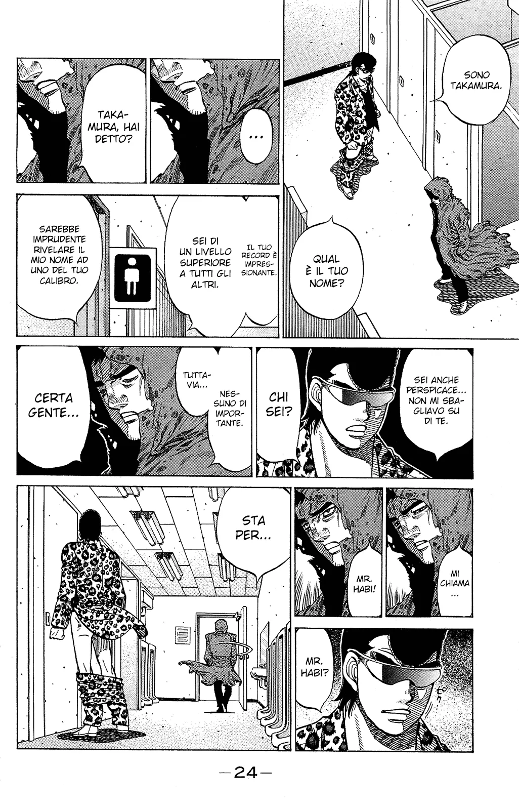 Read Hajime no Ippo IT Manga Online