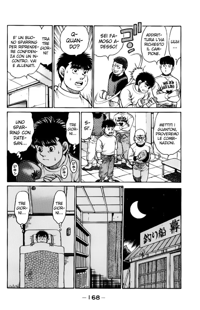 Read Hajime no Ippo IT Manga Online