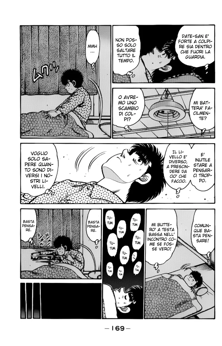 Read Hajime no Ippo IT Manga Online