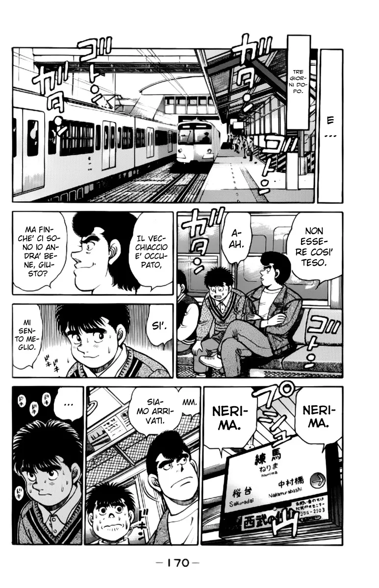 Read Hajime no Ippo IT Manga Online
