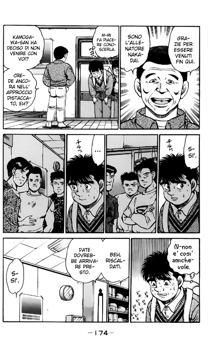 Read Hajime no Ippo IT Manga Online