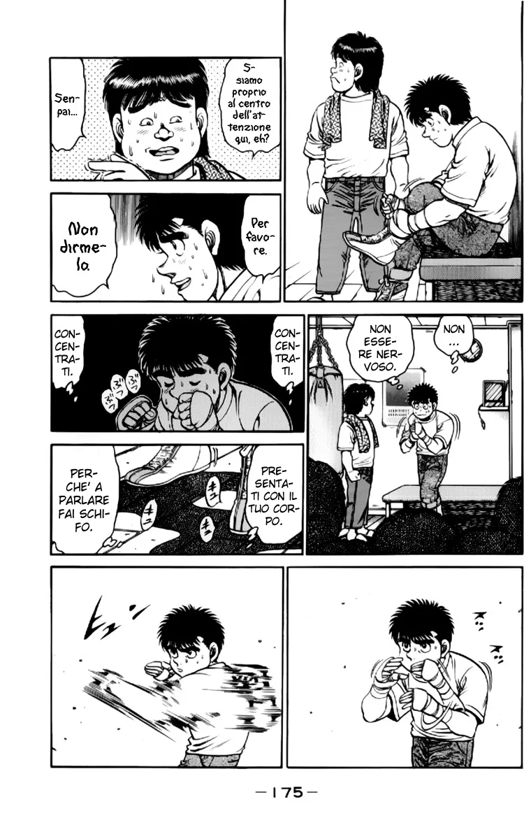 Read Hajime no Ippo IT Manga Online
