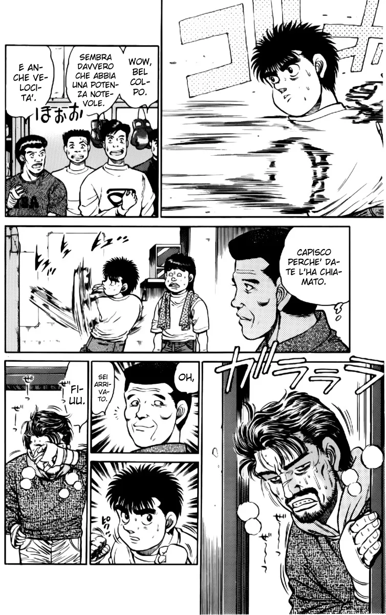 Read Hajime no Ippo IT Manga Online