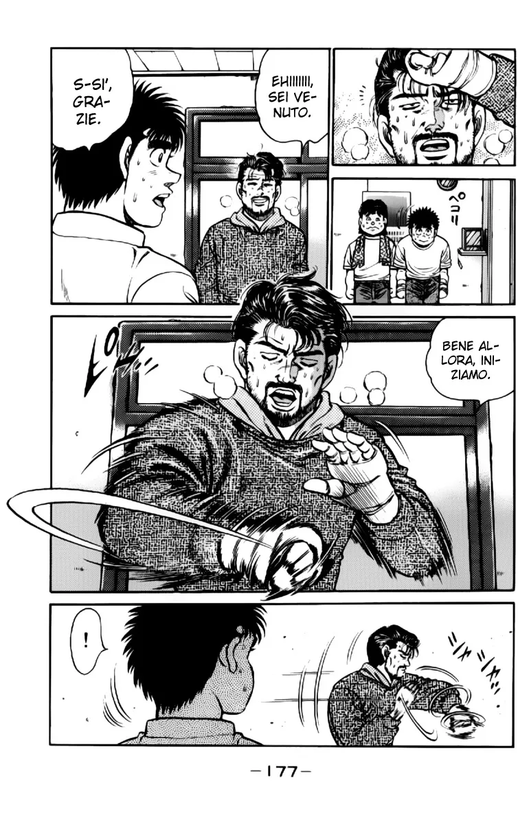 Read Hajime no Ippo IT Manga Online