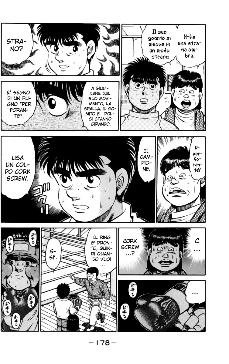 Read Hajime no Ippo IT Manga Online
