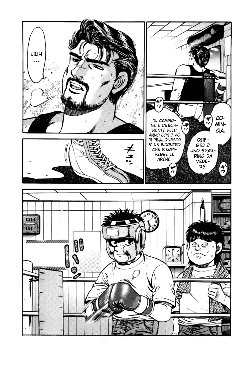 Read Hajime no Ippo IT Manga Online