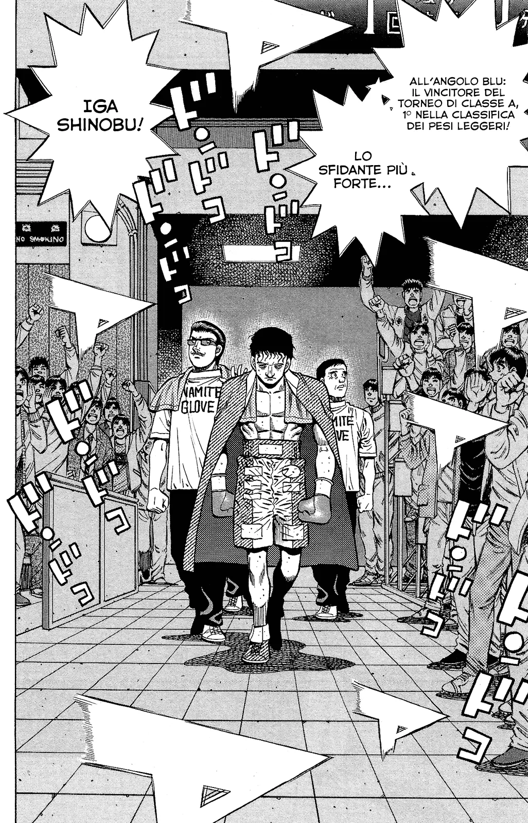 Read Hajime no Ippo IT Manga Online