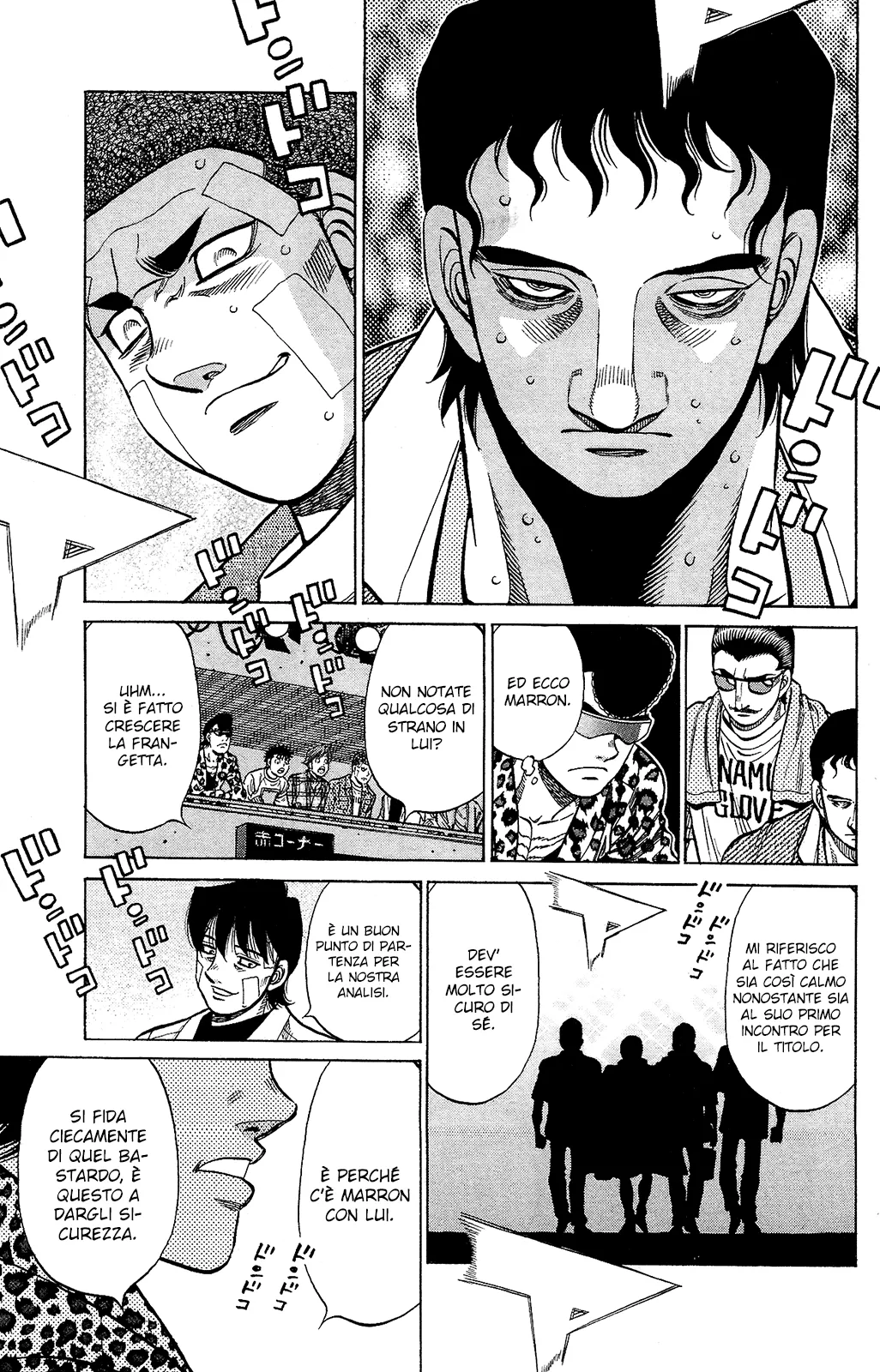 Read Hajime no Ippo IT Manga Online