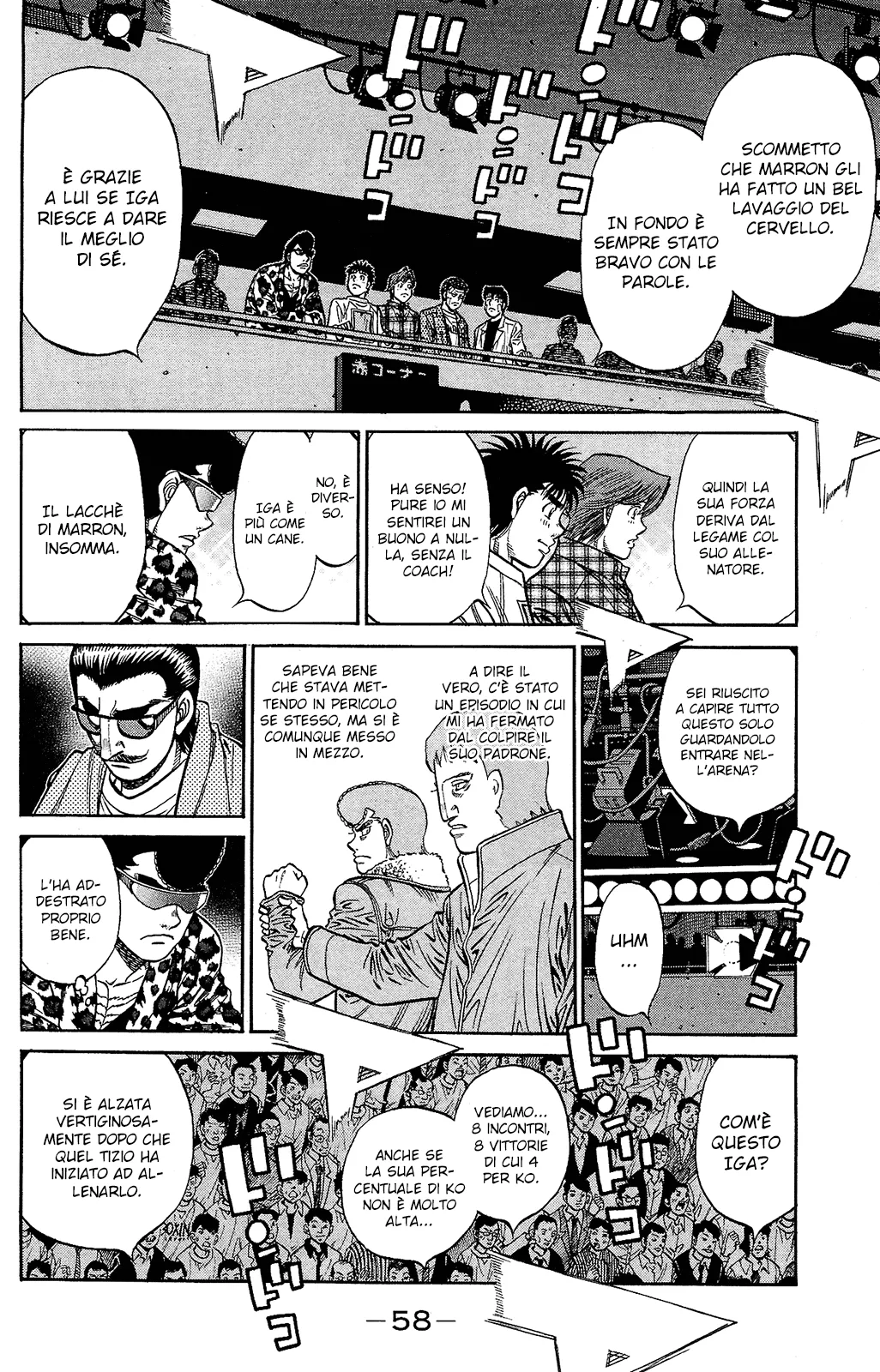 Read Hajime no Ippo IT Manga Online