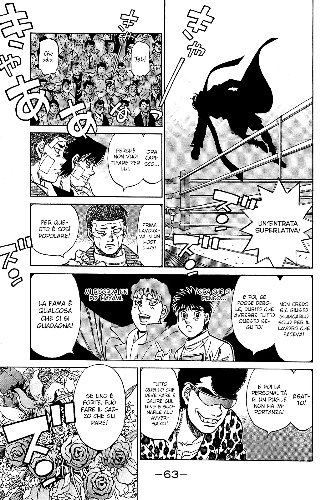 Read Hajime no Ippo IT Manga Online