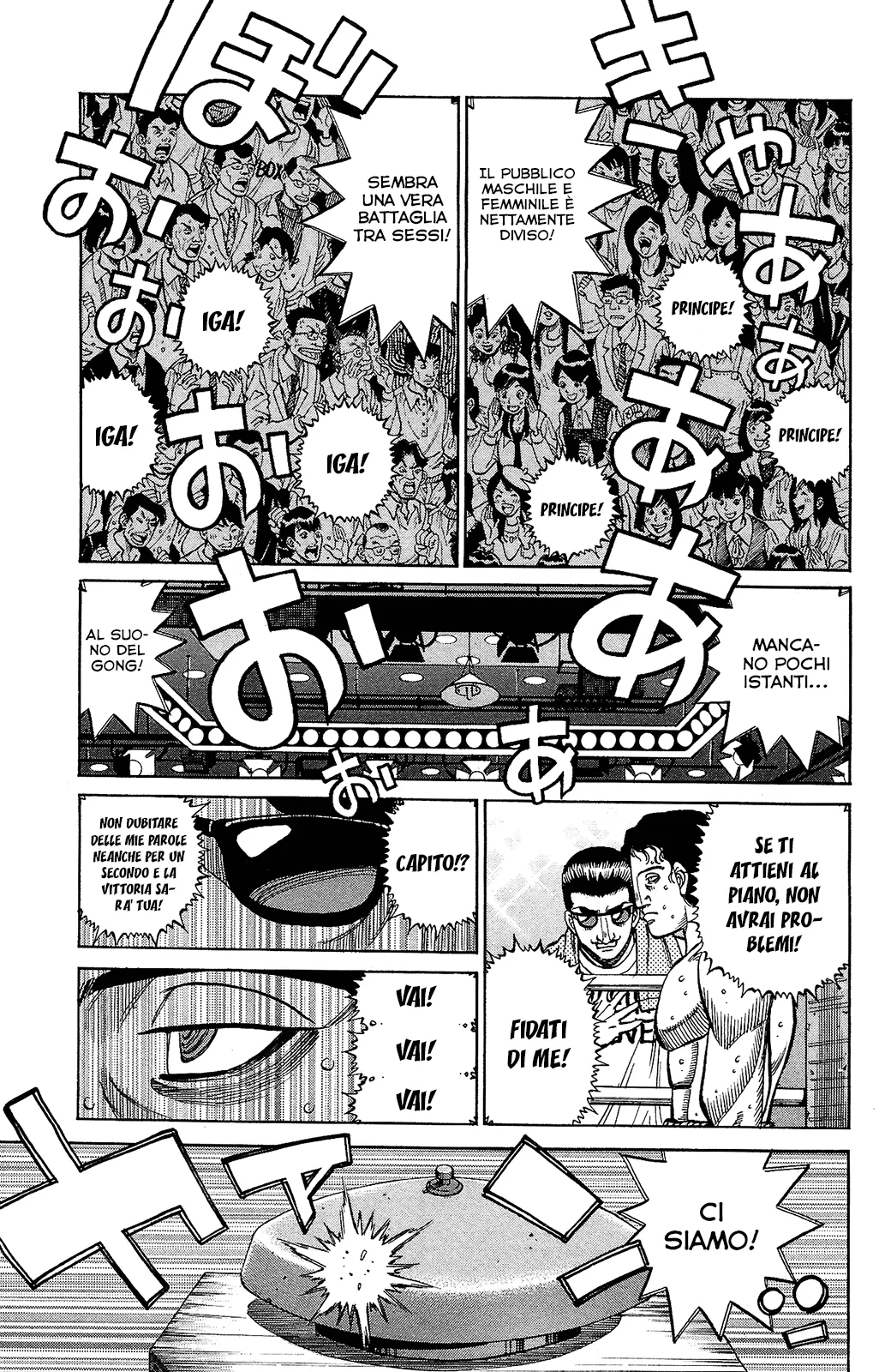Read Hajime no Ippo IT Manga Online