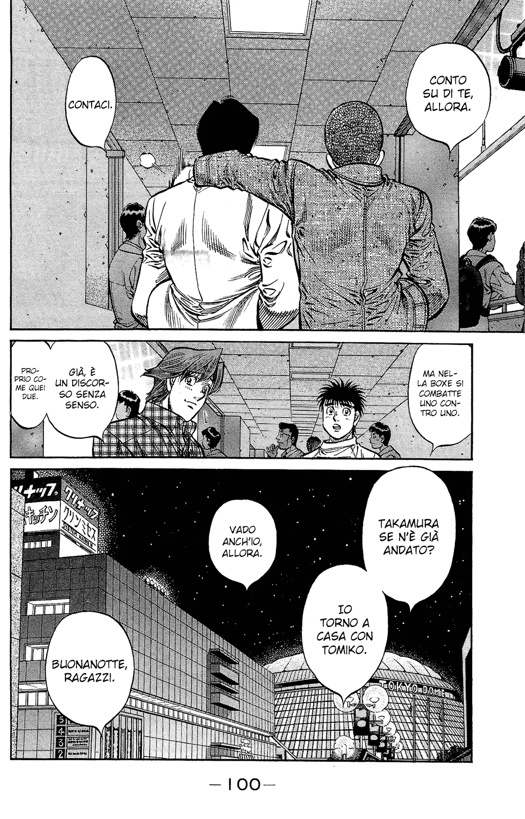 Read Hajime no Ippo IT Manga Online