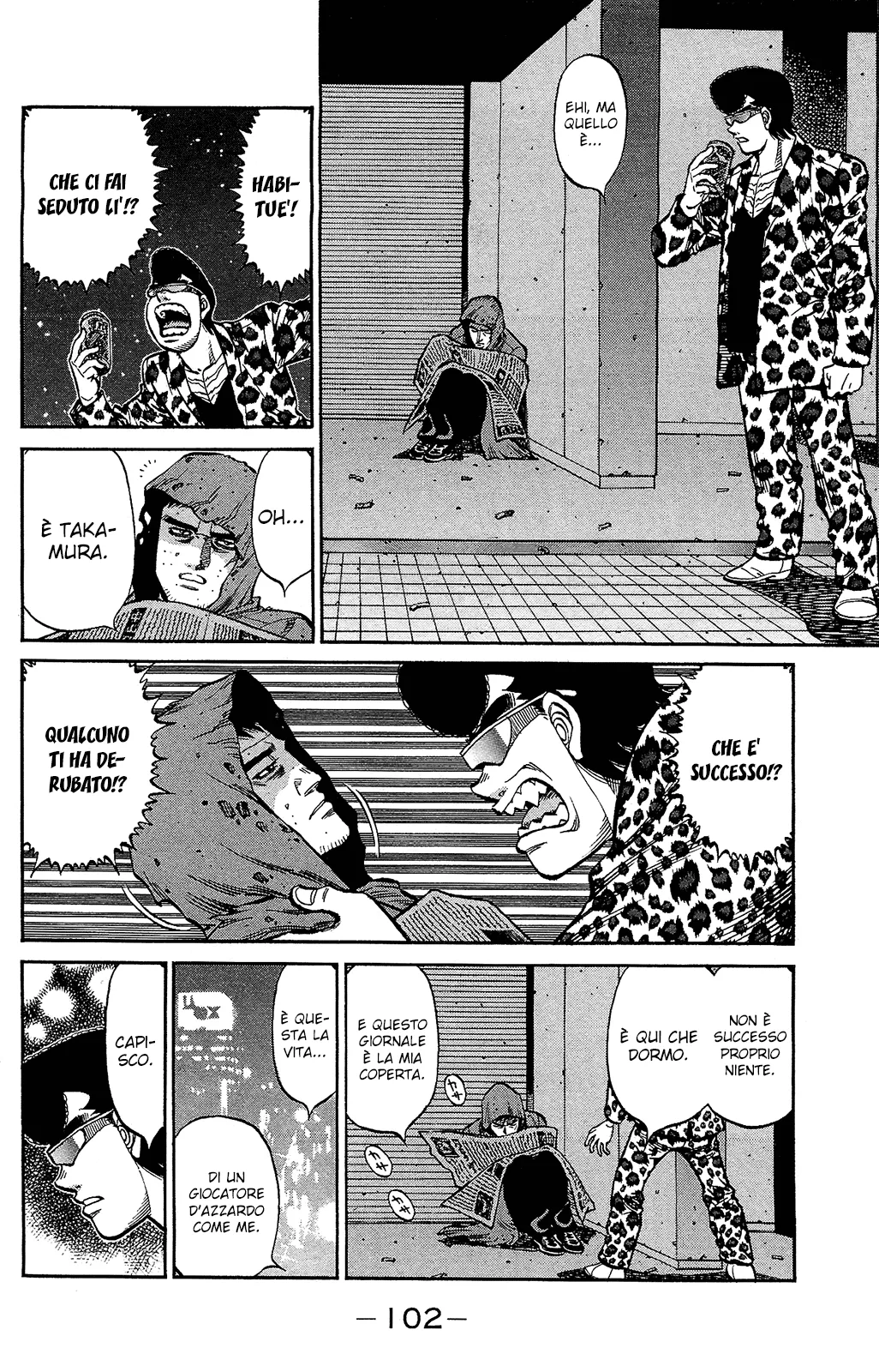 Read Hajime no Ippo IT Manga Online