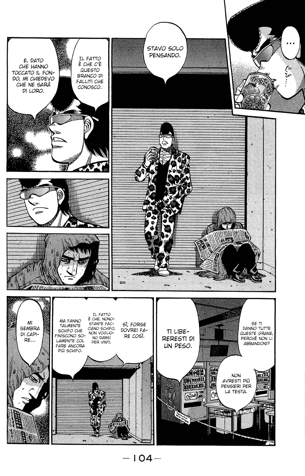 Read Hajime no Ippo IT Manga Online