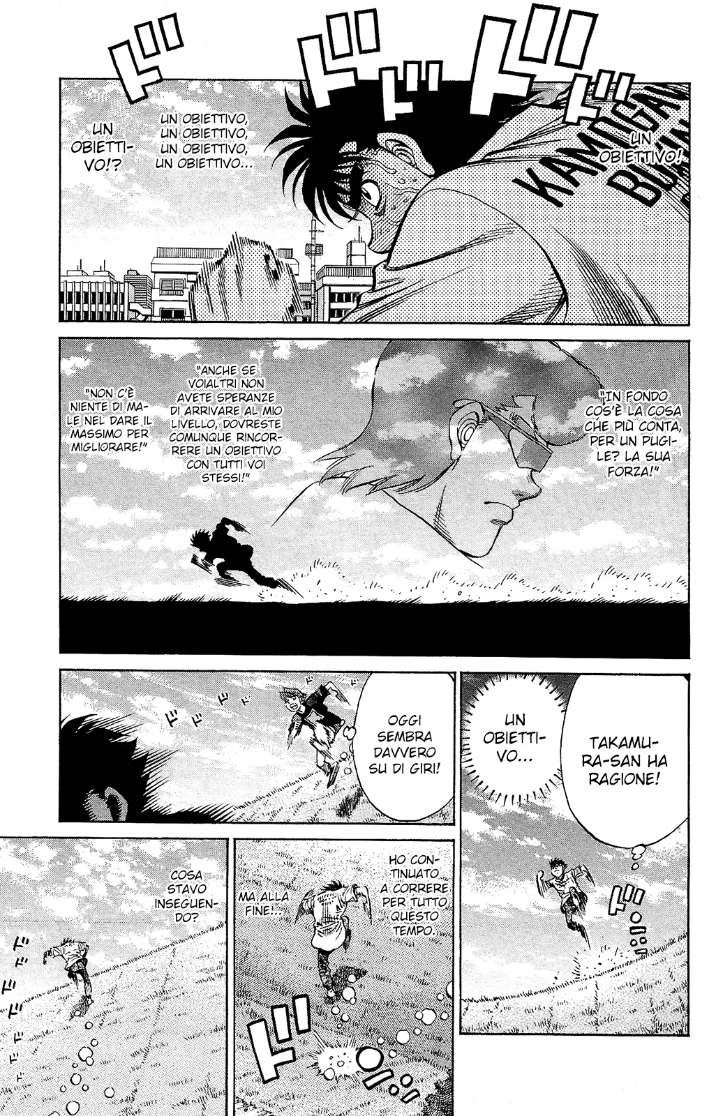 Read Hajime no Ippo IT Manga Online