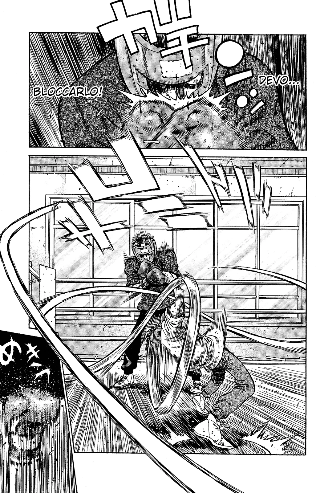 Read Hajime no Ippo IT Manga Online