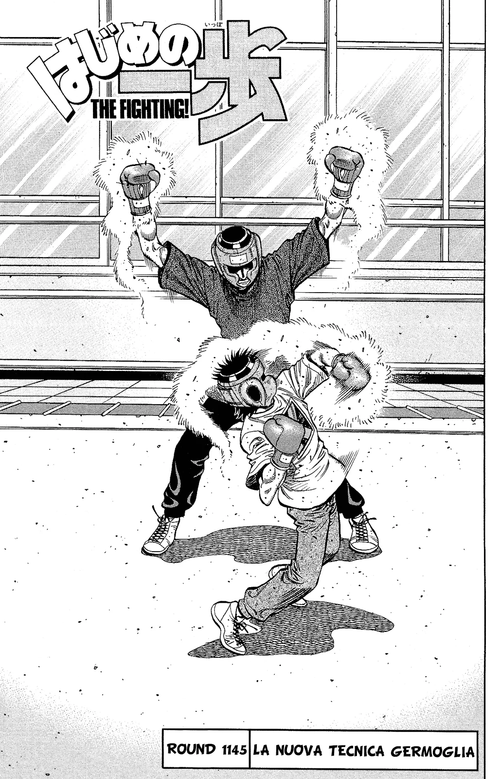Read Hajime no Ippo IT Manga Online