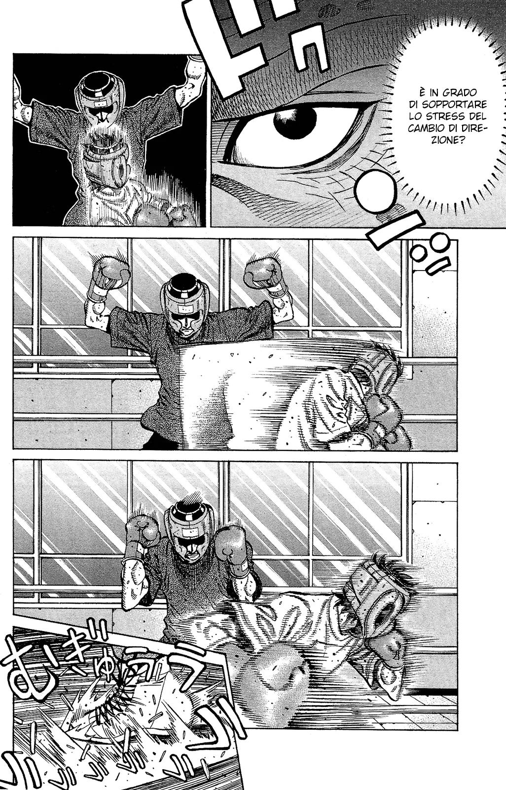Read Hajime no Ippo IT Manga Online