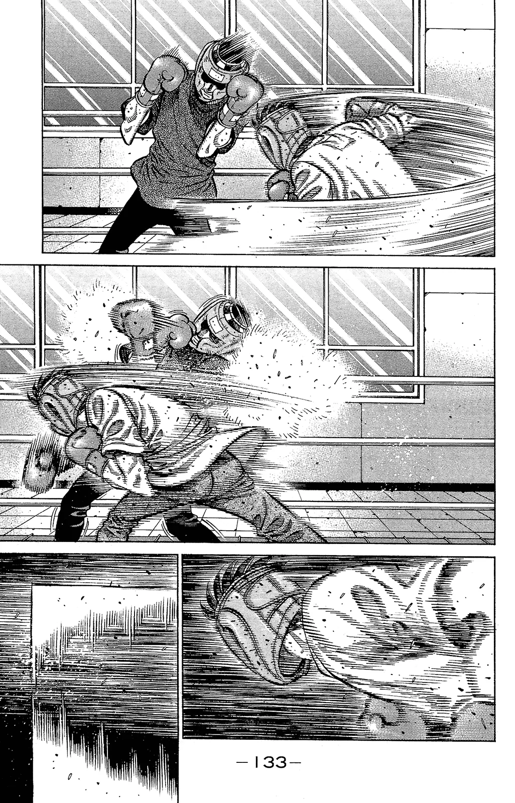 Read Hajime no Ippo IT Manga Online