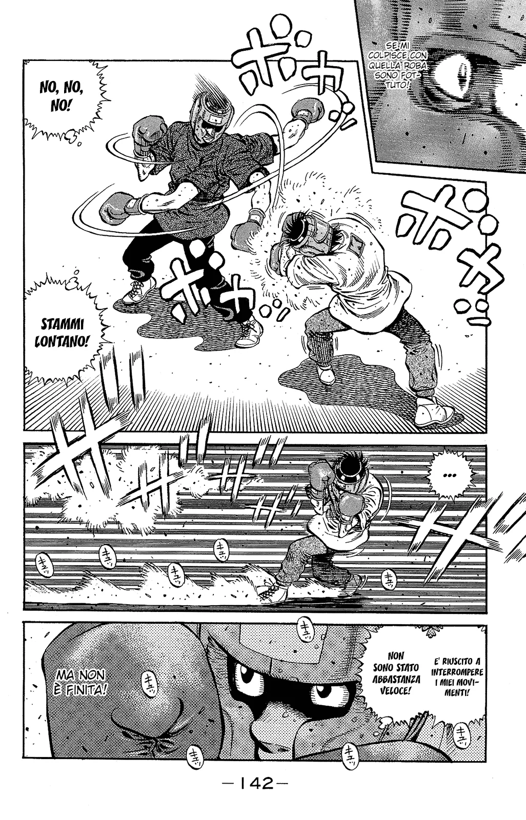 Read Hajime no Ippo IT Manga Online