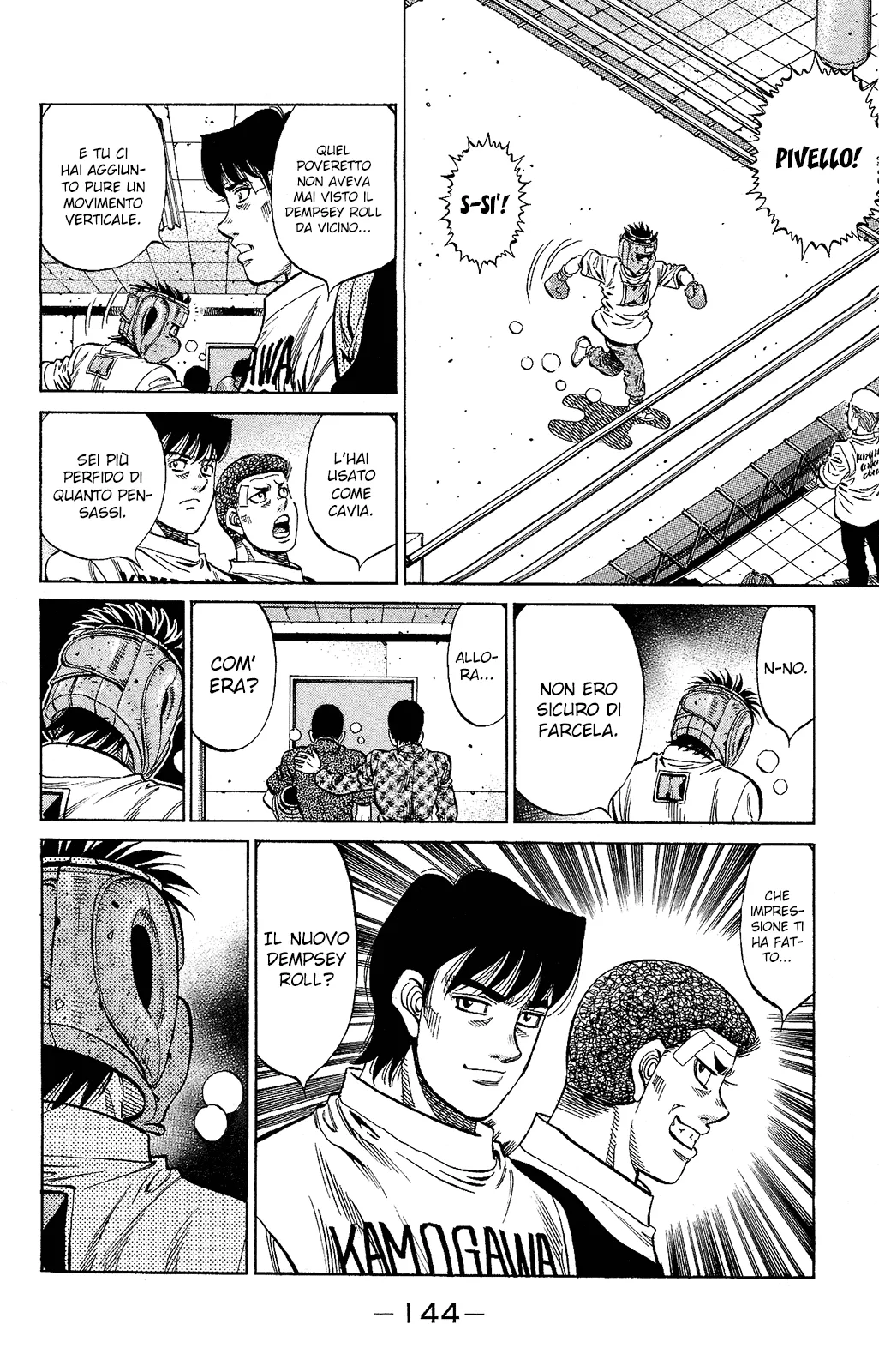 Read Hajime no Ippo IT Manga Online