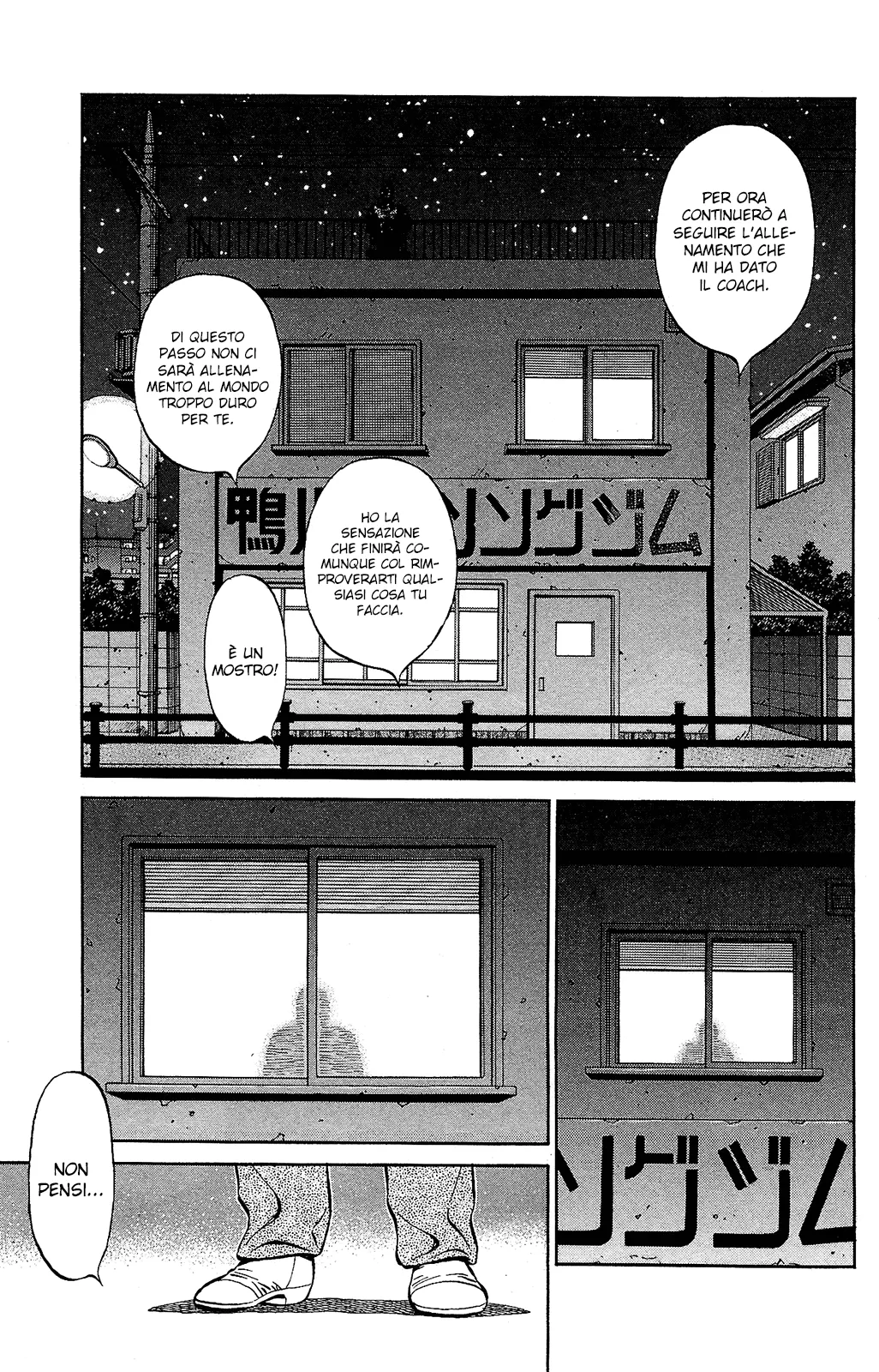 Read Hajime no Ippo IT Manga Online