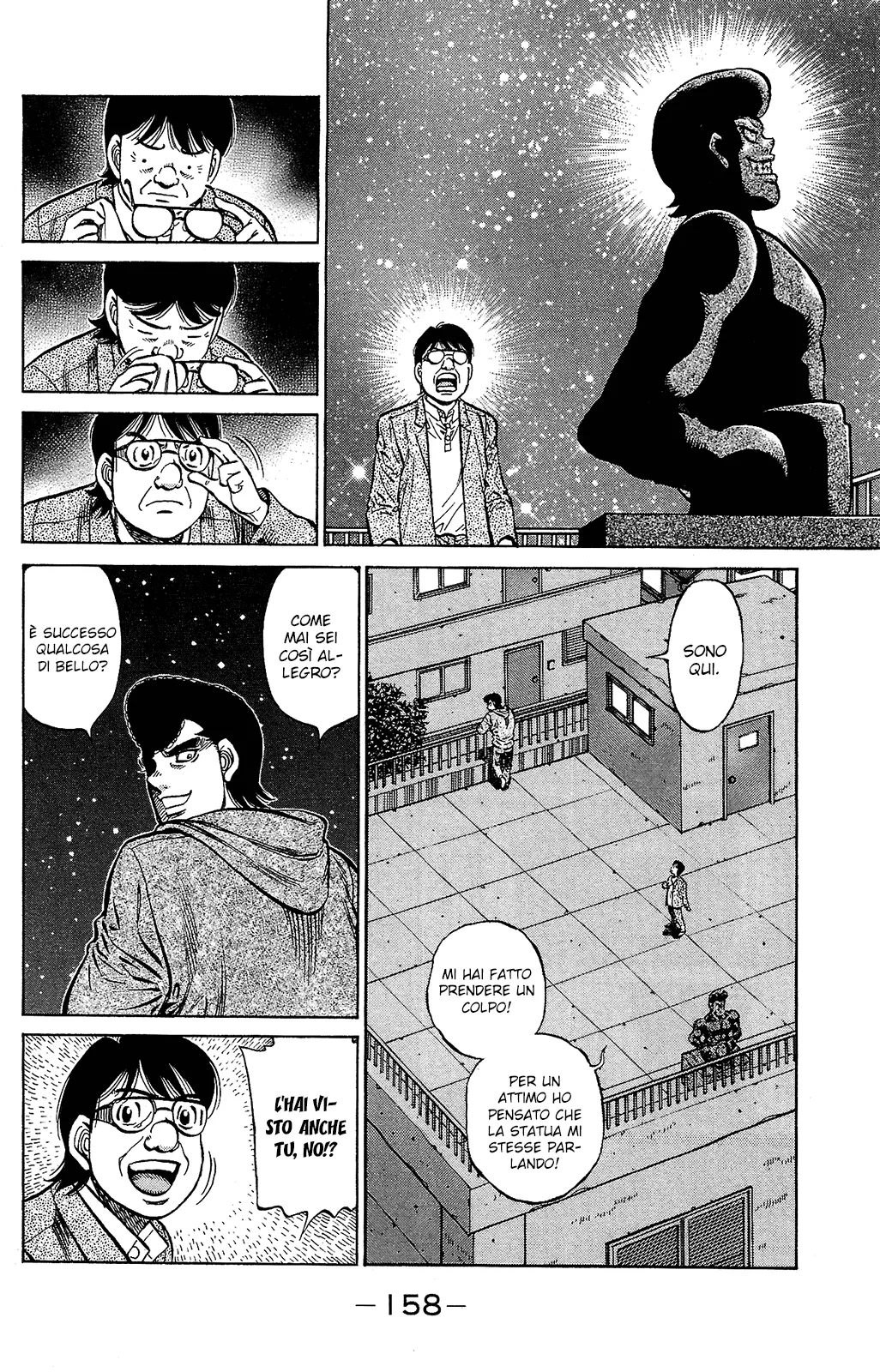 Read Hajime no Ippo IT Manga Online
