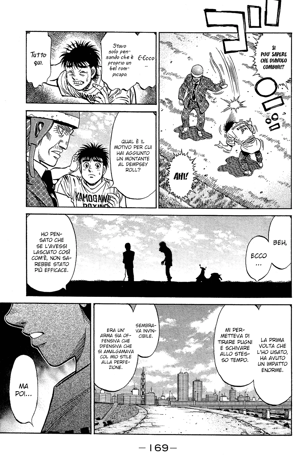 Read Hajime no Ippo IT Manga Online