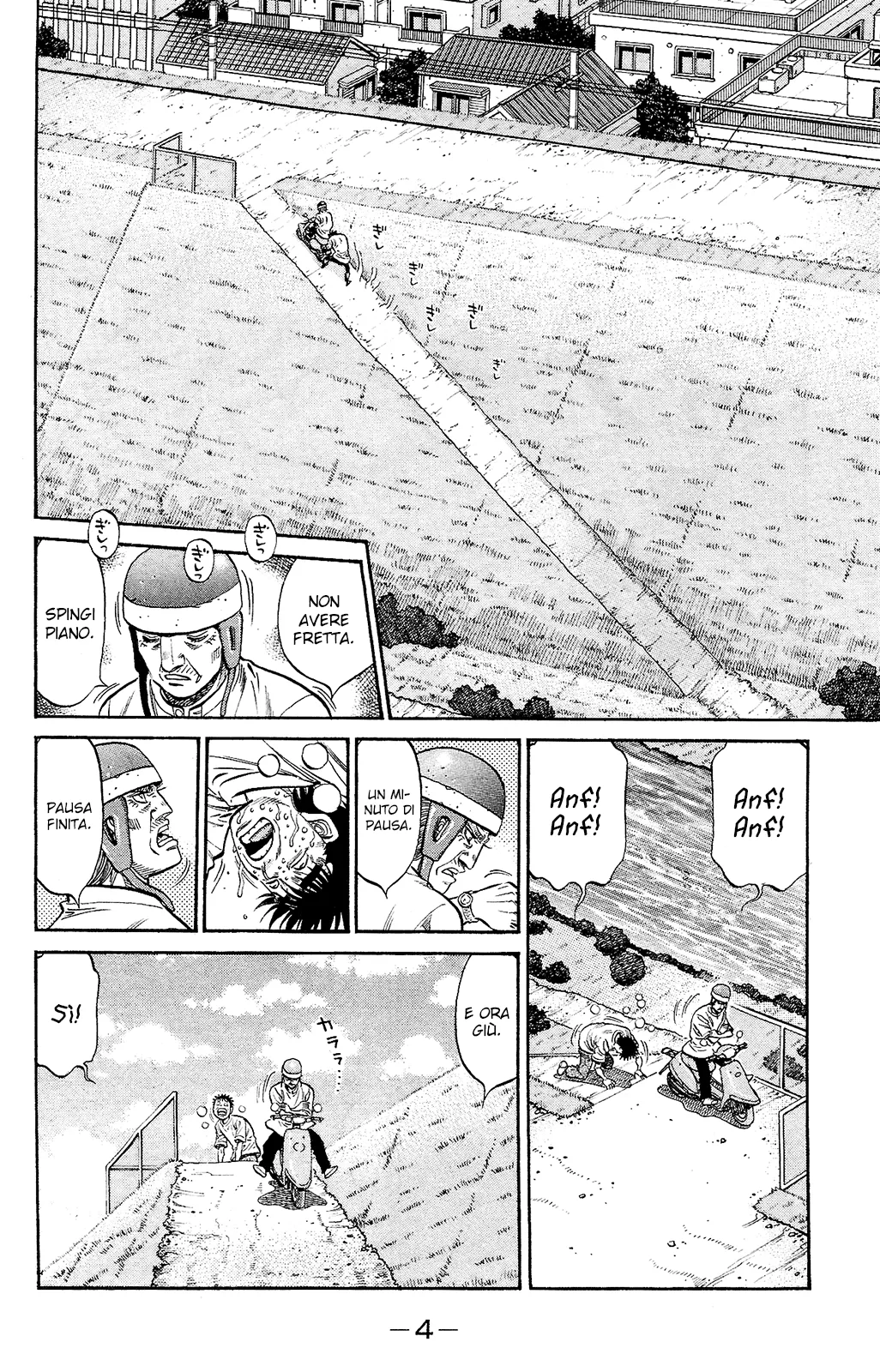 Read Hajime no Ippo IT Manga Online