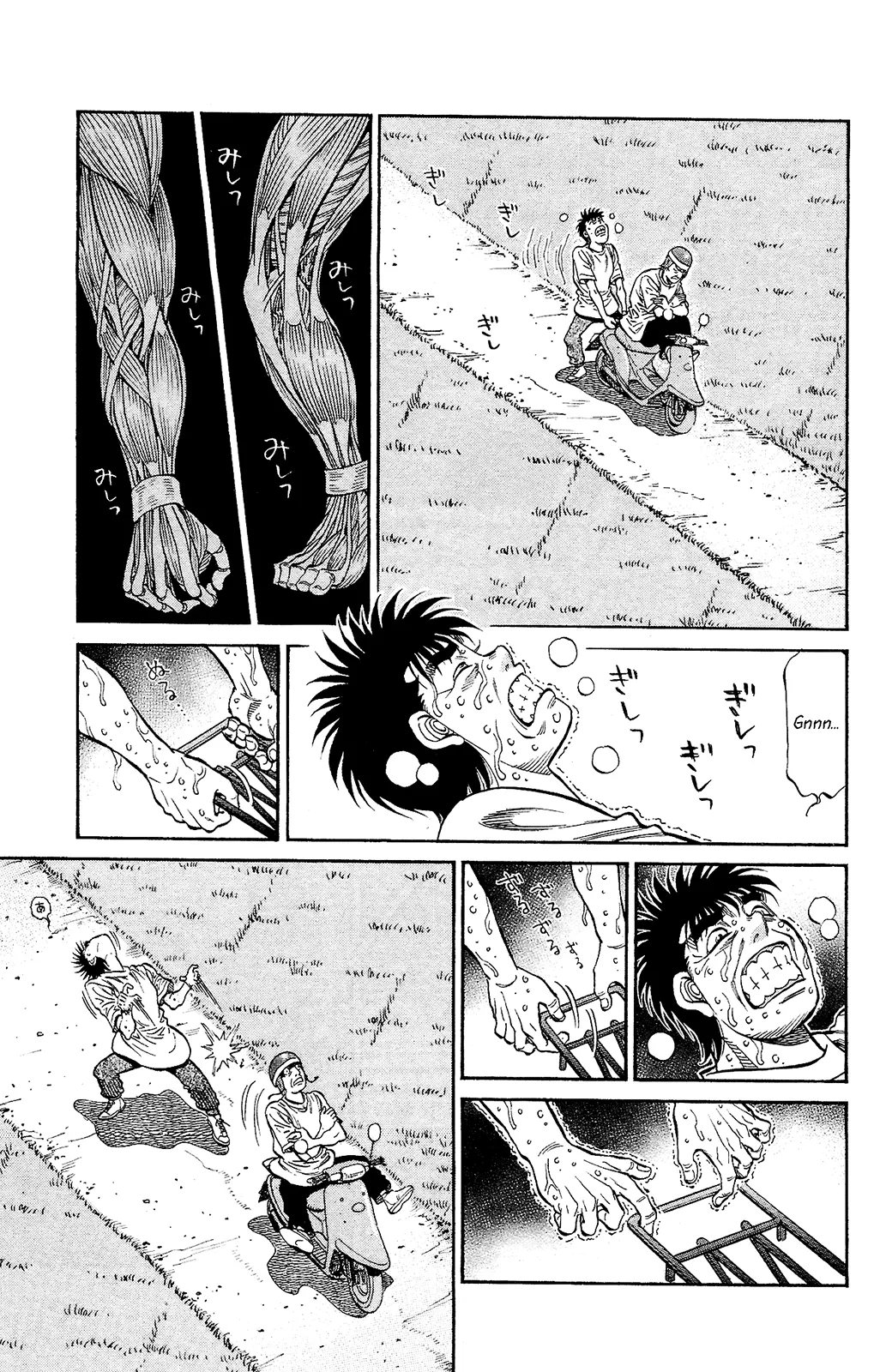 Read Hajime no Ippo IT Manga Online