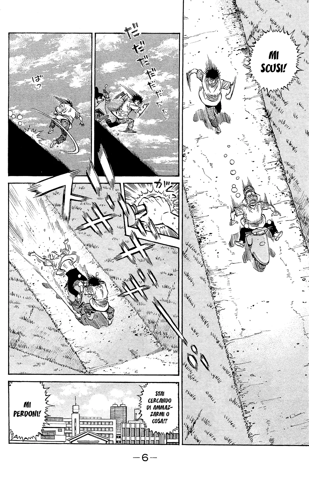 Read Hajime no Ippo IT Manga Online