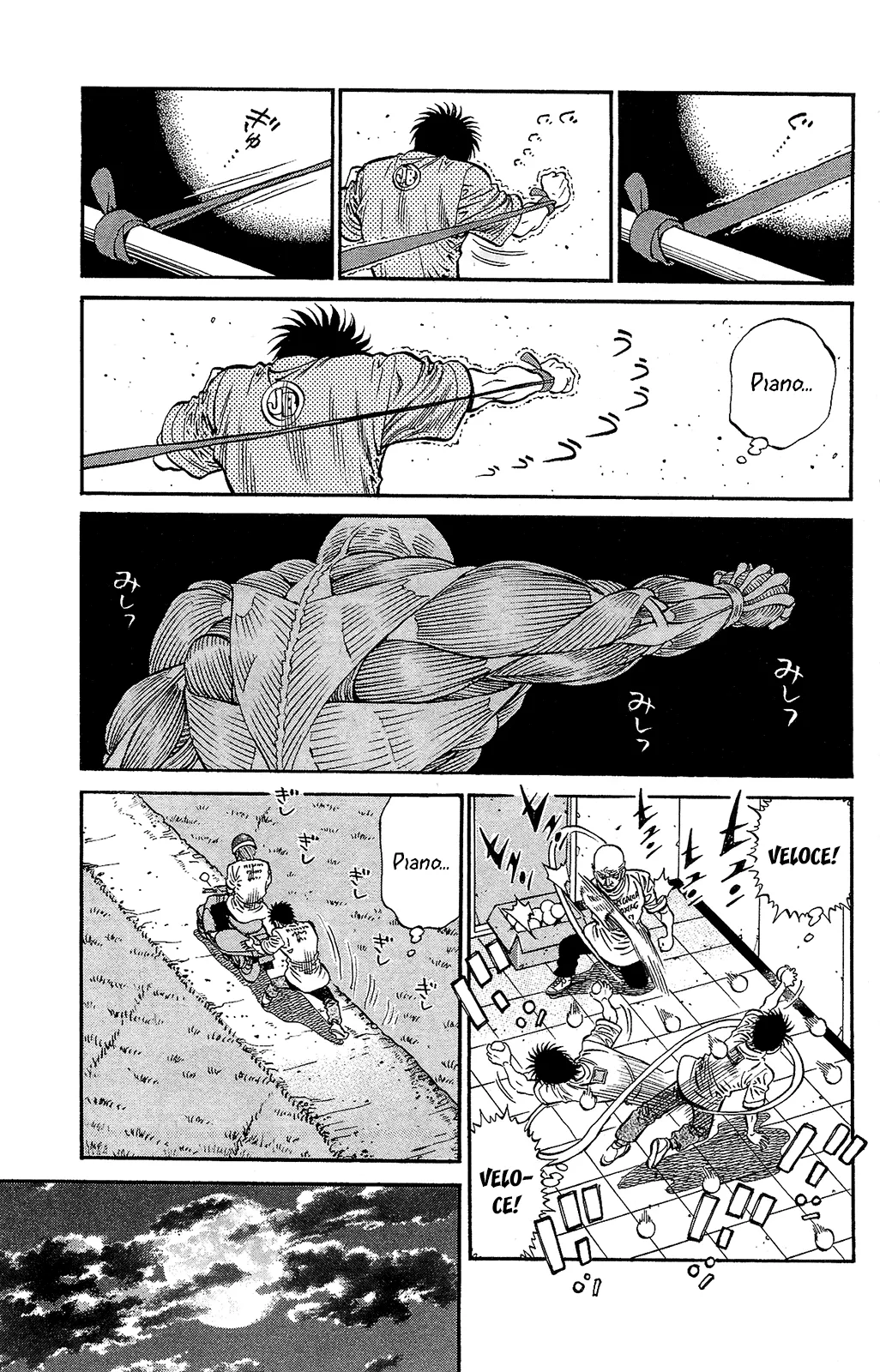Read Hajime no Ippo IT Manga Online