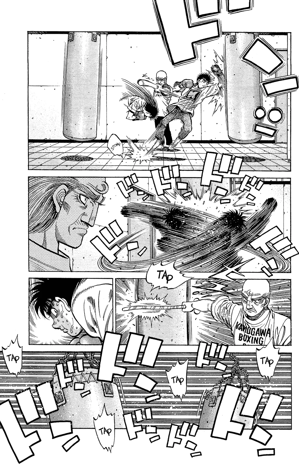 Read Hajime no Ippo IT Manga Online