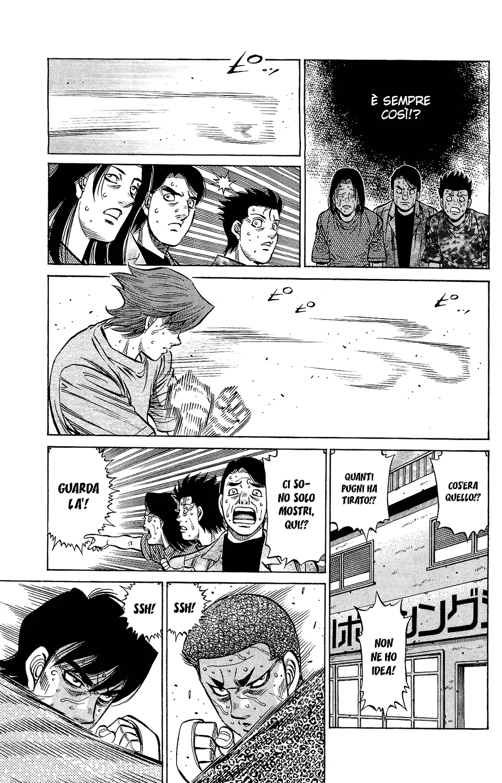 Read Hajime no Ippo IT Manga Online