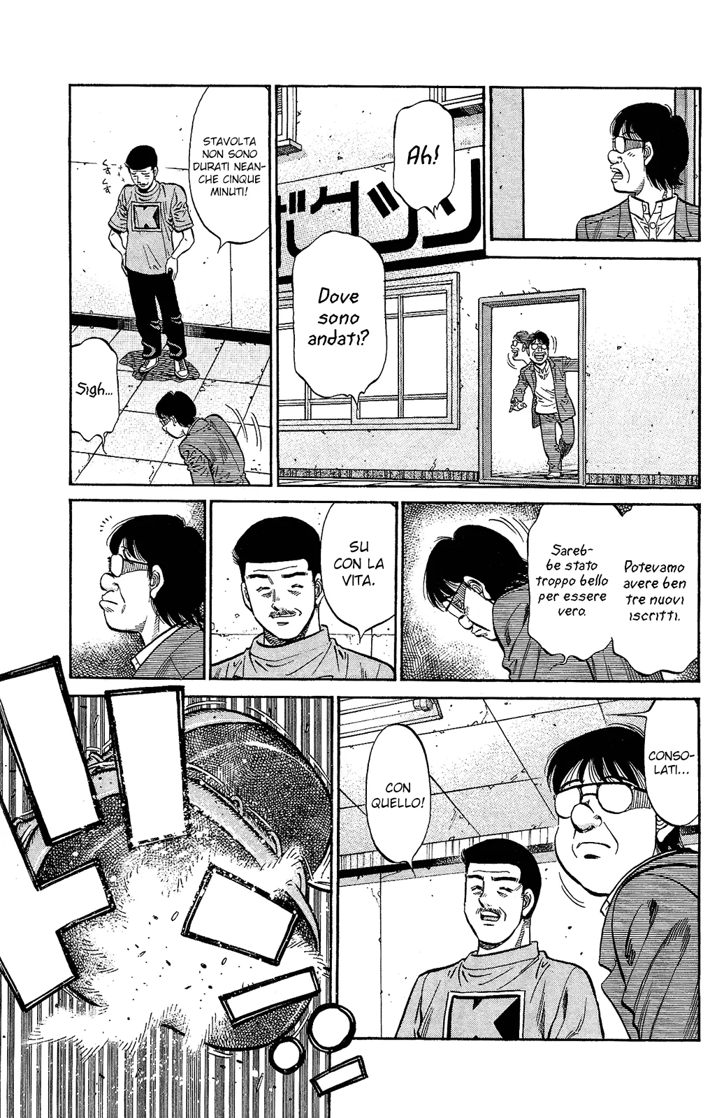 Read Hajime no Ippo IT Manga Online