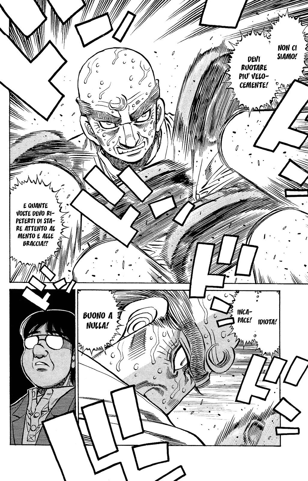 Read Hajime no Ippo IT Manga Online
