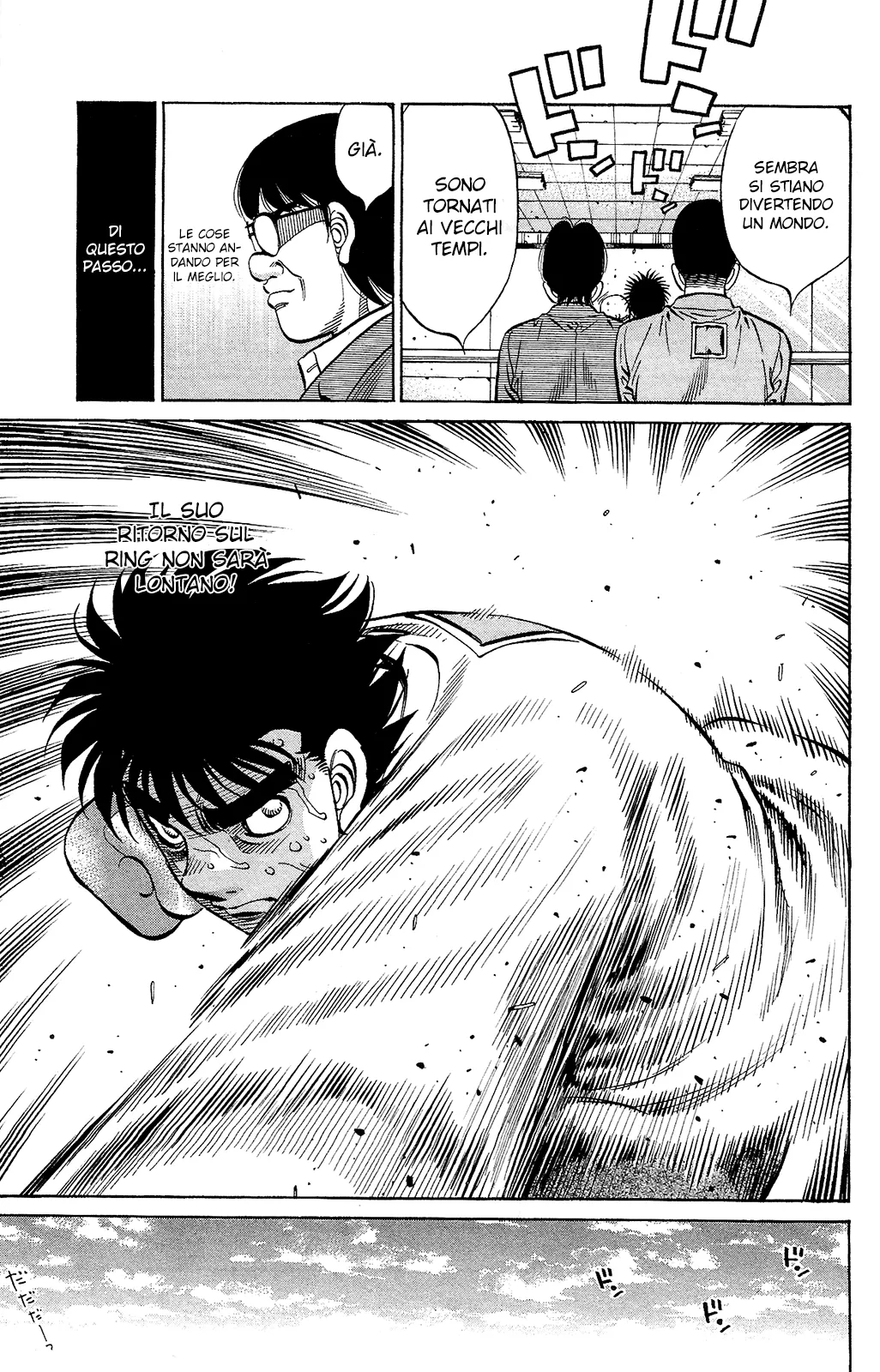 Read Hajime no Ippo IT Manga Online