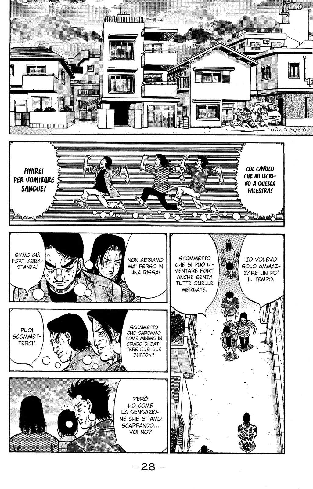 Read Hajime no Ippo IT Manga Online