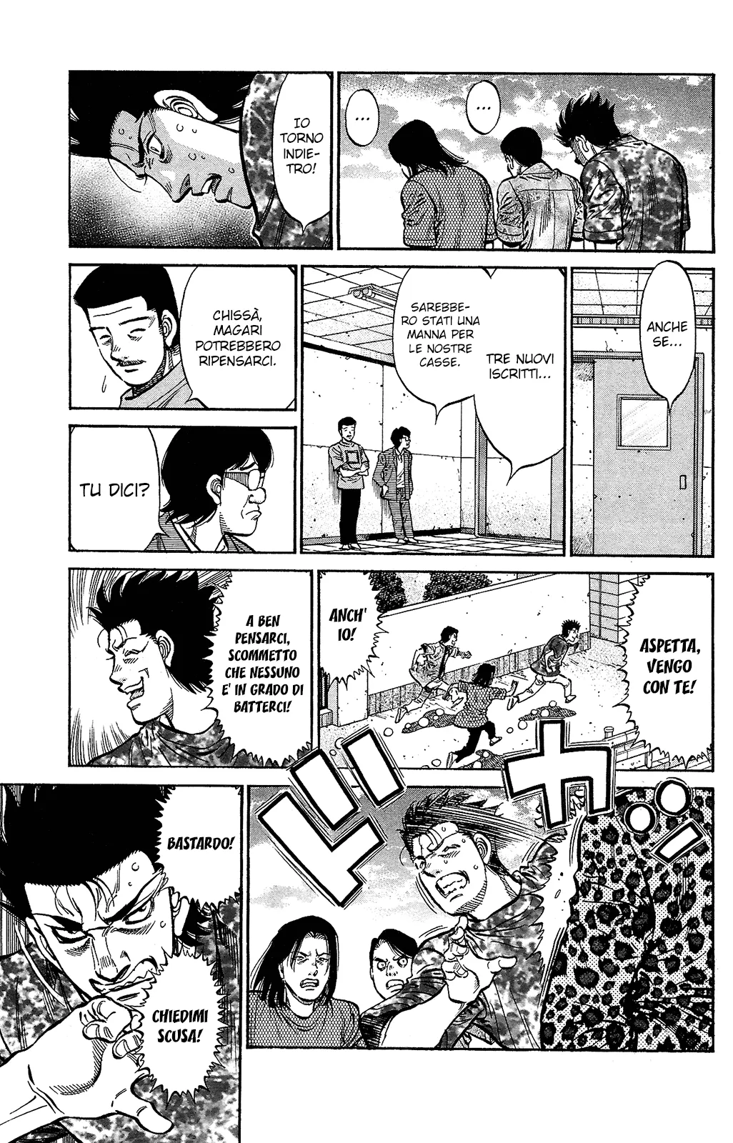 Read Hajime no Ippo IT Manga Online